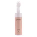 فوم روشن کننده پوست راکوتن